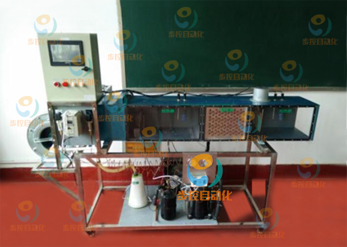 BKN013  空气调节系统模拟实验台