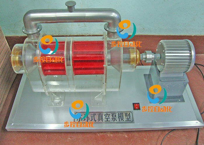 BKFD-BMX-017  水环式真空泵模型