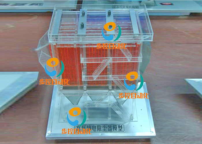 BKFD-D022  高压静电除尘器模拟设备