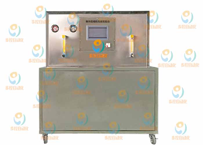 BKN016  制冷[热泵]循环演示装置