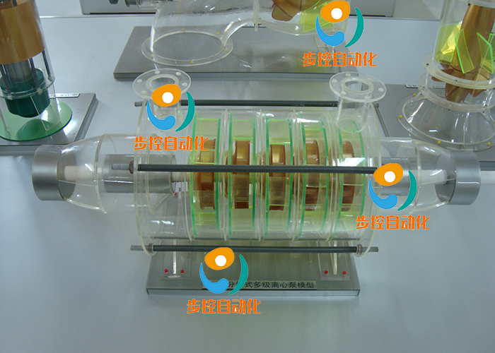 BKFD-BMX-003  分段式多级离心泵模型