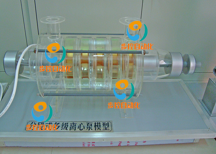 BKFD-BMX-011  分段式多级离心泵模型