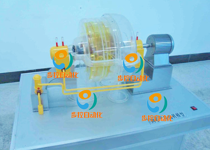 BKFD-N007	离心式压缩机模拟设备