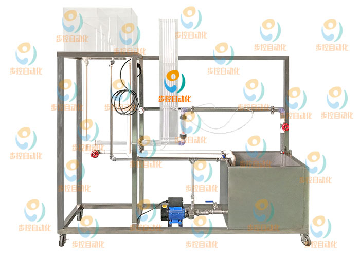 BKF014 能量方程实验仪