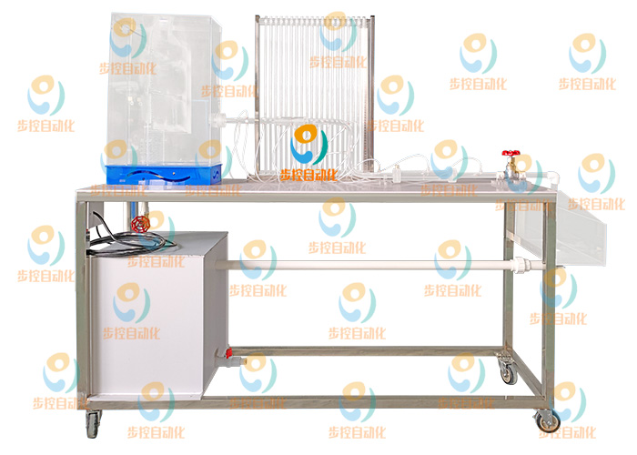 BKF014 能量方程实验仪