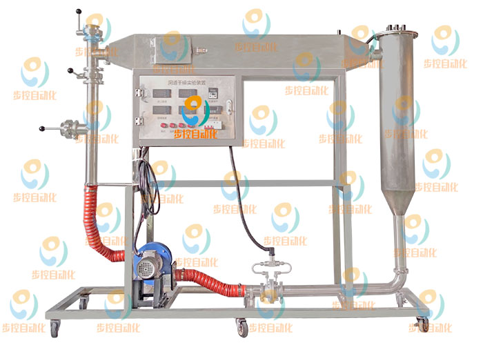 BKCS020  喷雾干燥实验装置