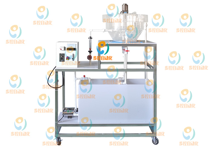 BKW021  竖流式圆形溶气加压气浮实验装置